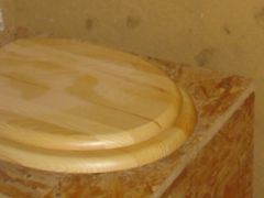 Toilettes sèches